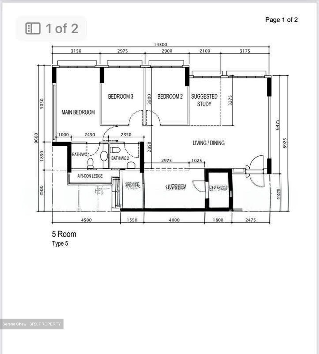 Blk 218B Boon Lay View (Jurong West), HDB 5 Rooms #635056481